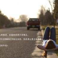 澳门网赌软件app下载安装